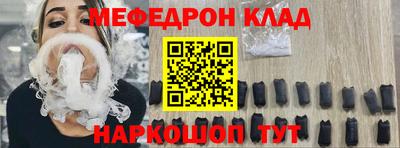 соль курить ск Кунгур