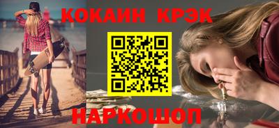 прущие грибы Кулебаки
