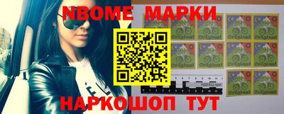 MDMA Кумертау
