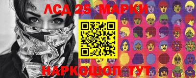 соль курить ск Кунгур