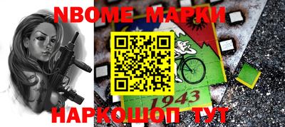 MDMA Кумертау