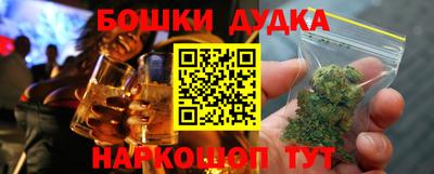 соль курить ск Кунгур