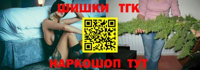 соль курить ск Кунгур
