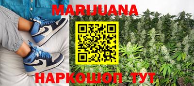 соль курить ск Кунгур