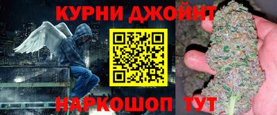соль курить ск Кунгур