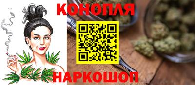 соль курить ск Кунгур