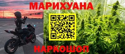 MDMA Кумертау