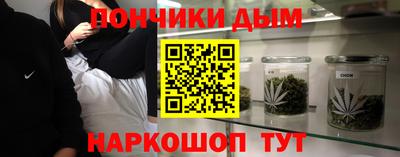 соль курить ск Кунгур