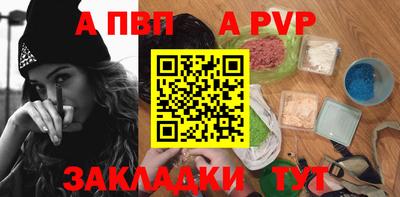 прущие грибы Кулебаки