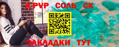 прущие грибы Кулебаки