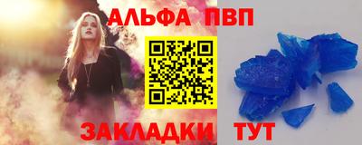 MDMA Кумертау