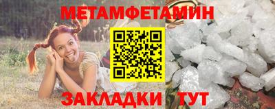 прущие грибы Кулебаки