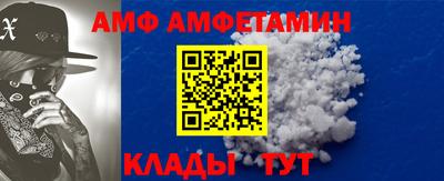 прущие грибы Кулебаки