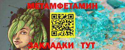 прущие грибы Кулебаки