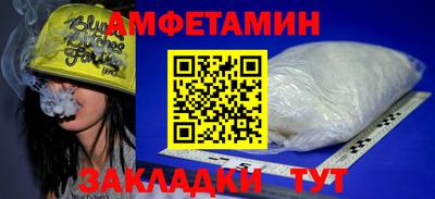 MDMA Кумертау