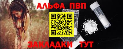 соль курить ск Кунгур