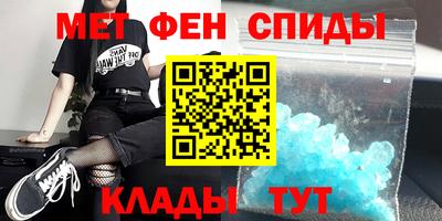 соль курить ск Кунгур