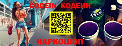 прущие грибы Кулебаки