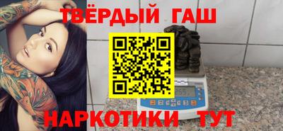 MDMA Кумертау