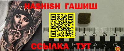 прущие грибы Кулебаки