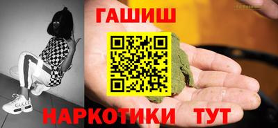 прущие грибы Кулебаки