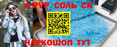 MDMA Кумертау