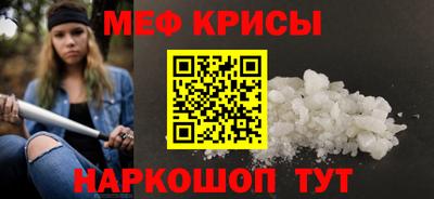 прущие грибы Кулебаки