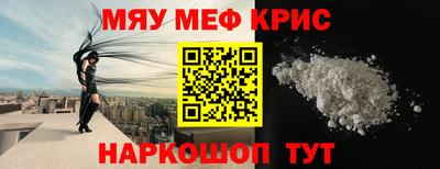 прущие грибы Кулебаки