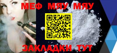 прущие грибы Кулебаки