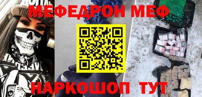 прущие грибы Кулебаки